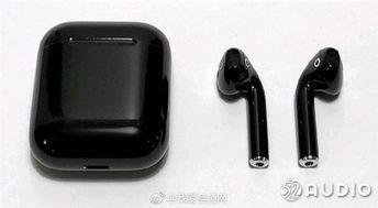 苹果蓝牙耳机最新款爆料,颠覆音质体验，引领无线潮流